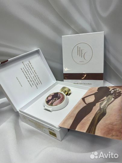 HFC Shade of Chocolate 75ml