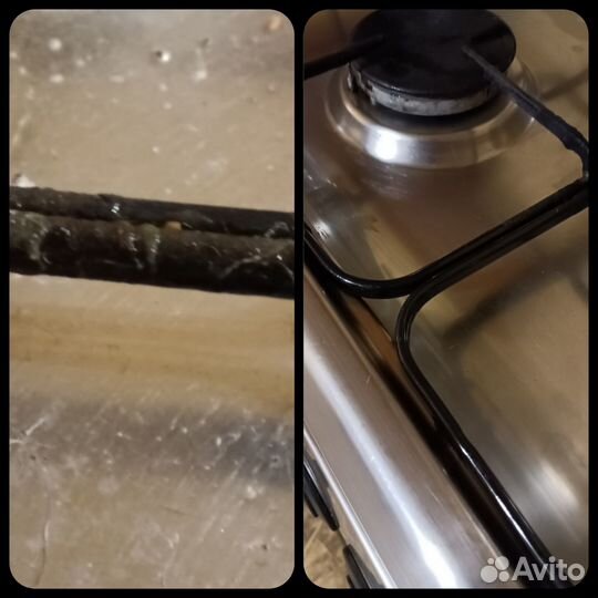 Клининг/уборка