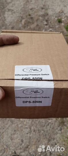 Вентиляция. Polar Bear AST04 4 Nm, DPS-500N