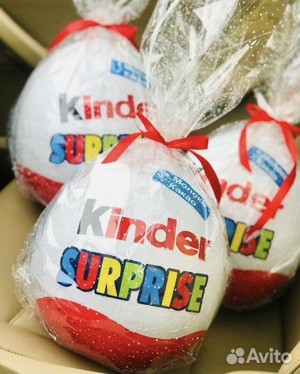 Новогодние подарки, новогодние кульки, киндер упак