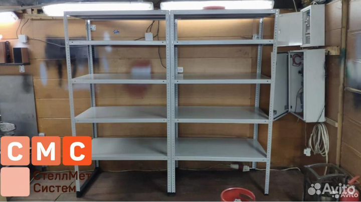Металлические стеллажи
