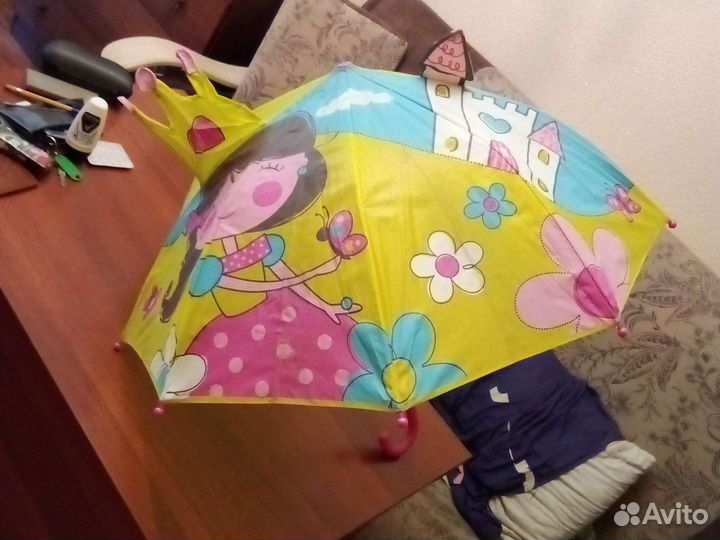 Зонт