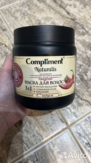 Маска против выпадения с перцем