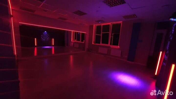 Аренда танцевального зала