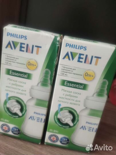 Бутылочки avent новые