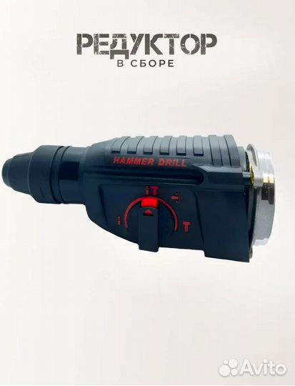 Патроны для перфораторов и шуруповертов