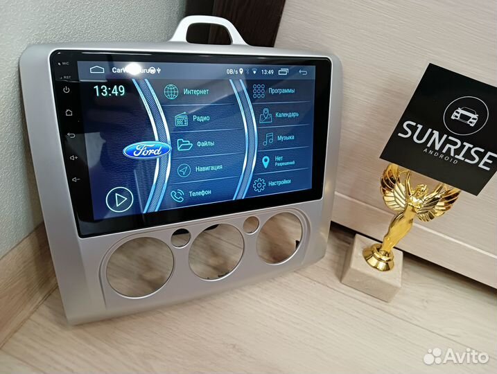 Магнитола Ford Focus на Android