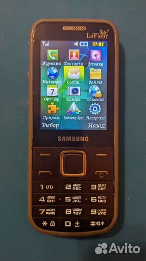 Samsung GT-C3590