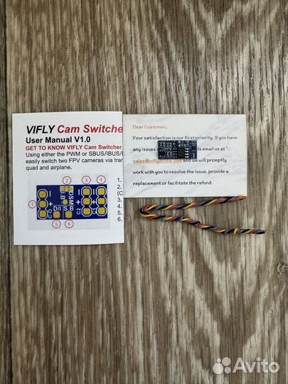 Свитчер Переключатель камеры vifly