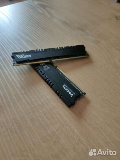 Оперативная память ddr4 8gb 3200