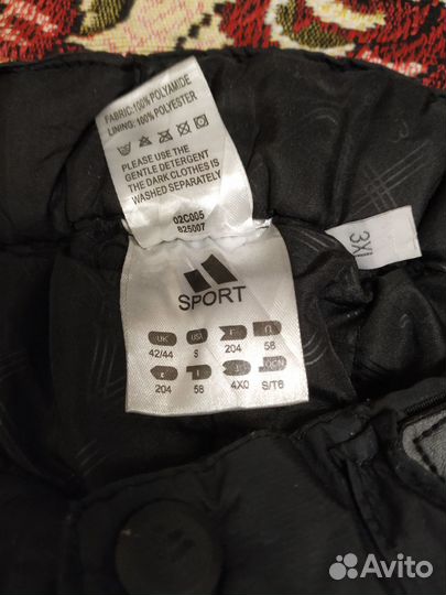 Брюки утеплённые