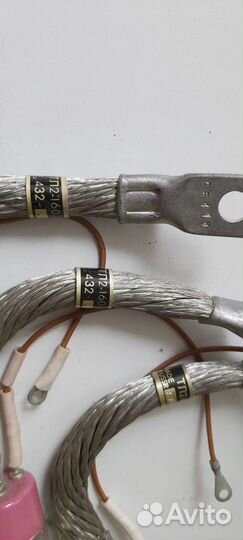 Радиодетали СССР