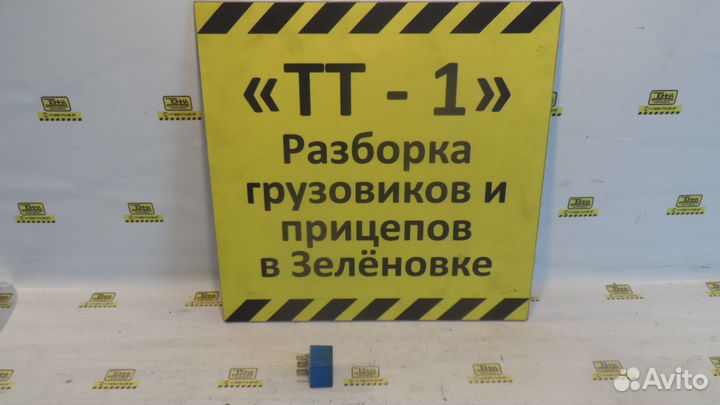 Реле 136.0 renault 420.24 6Х2 S premium б/у 100948