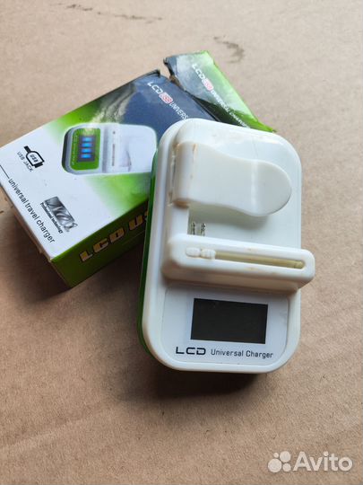 Лягушка зарядка