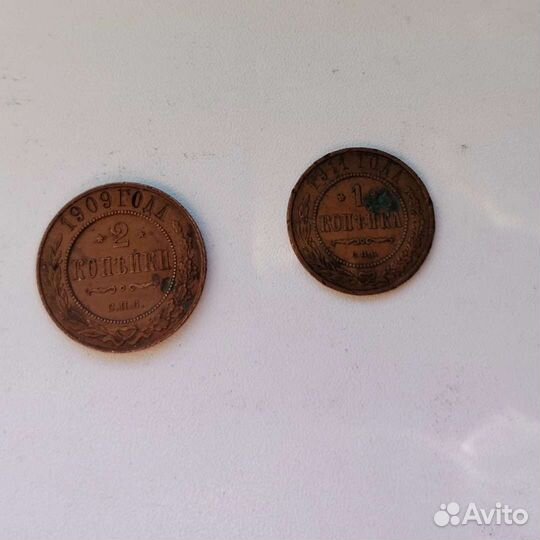 Монеты,пуговицы