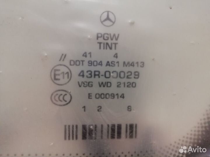 Стекло лобовое Мерседес W203