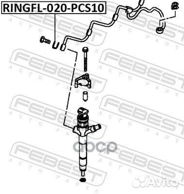 Кольцо форсунки ringfl-020-PCS10 Febest