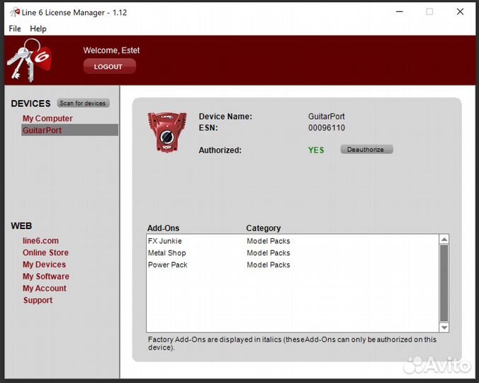 Гитарный процессор Line6 Guitar Port и 3 ModelPack