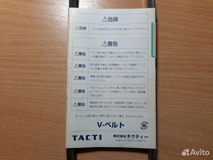 V98DLM280