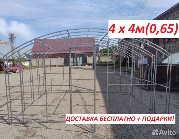 Теплица прямостенная 4х4, 4х6, 4х8, 4х10м