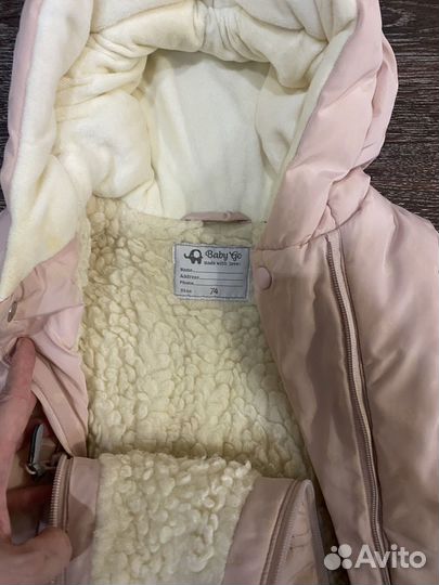 Зимний комбинезон 74