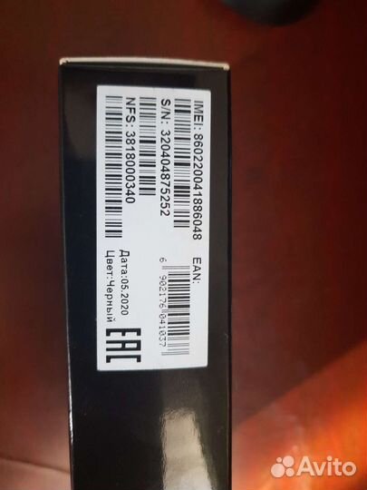 Usb модем билайн 4g LTE