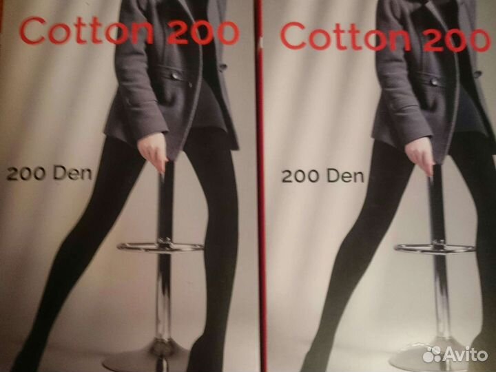 Колготки женские теплые новые