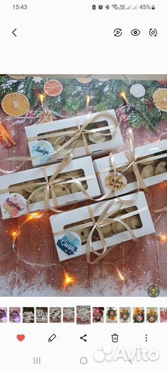 Подарочный сладкий набор для мужчин/подарок мужу