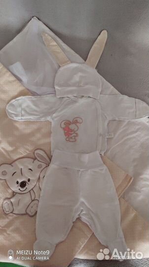 Конверт на выписку из роддома