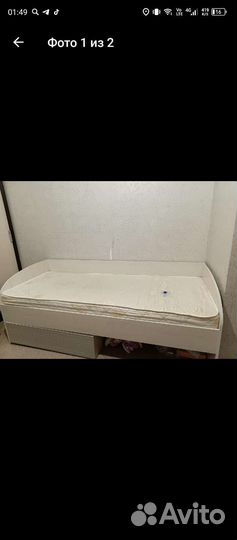 Детская кровать диван бу