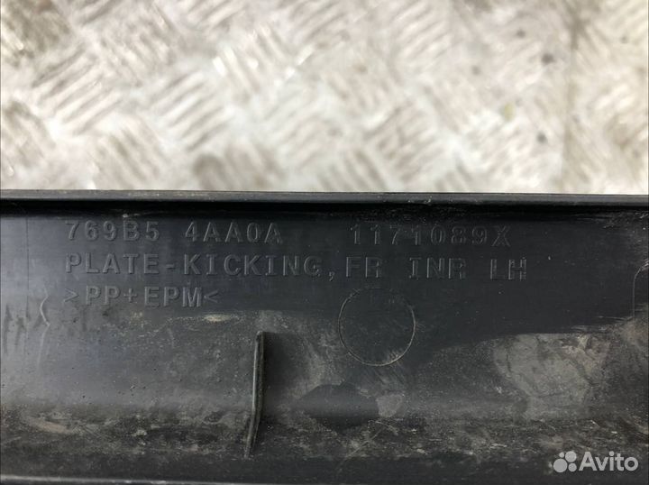 Накладка порога передняя Ниссан Алмера G15