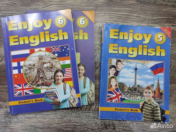 Английский язык. Учебники и рабочая тетрадь