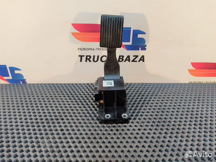 Педаль газа