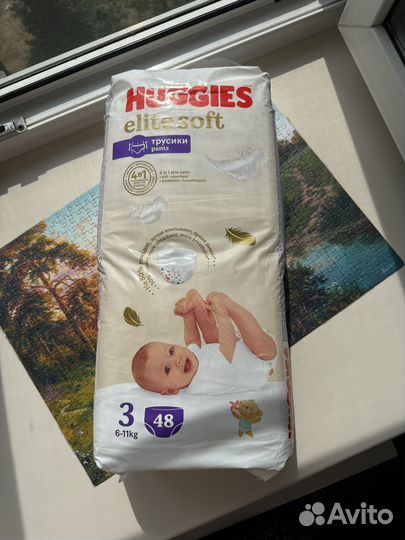 Подгузники-трусики Huggies Elite Soft 3