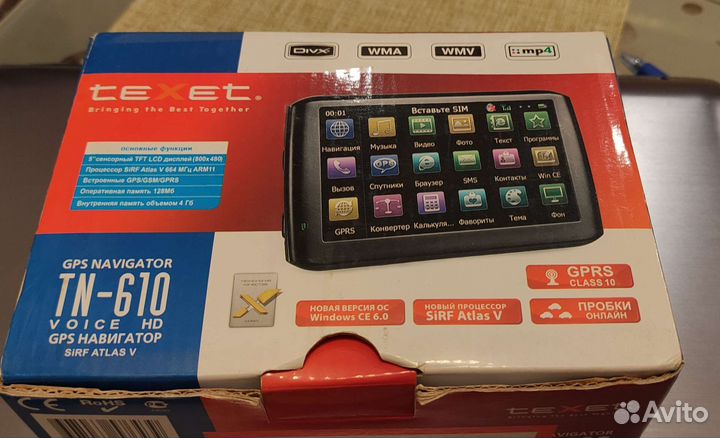 GPS Навигатор Texet TN-610
