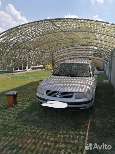 Маскировочная сетка для Дома