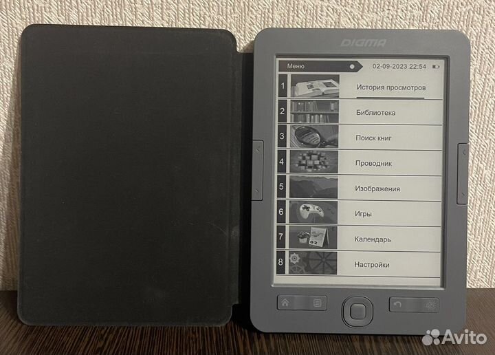 Электронная книга digma x1