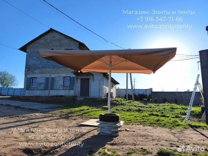 Зонт для кафе и ресторана с центральной опорой