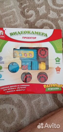 Видеокамера игрушка