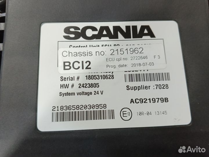 Блок управления BCI2 Scania