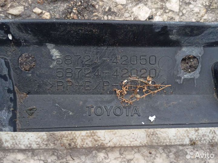 Пыльник заднего бампера Toyota Rav4 xa40 12-19г