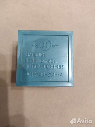 Запонки СССР