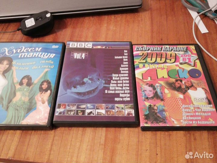 Видео диски