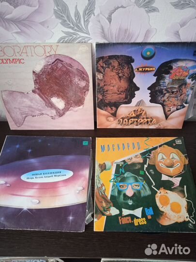 Виниловые пластинки