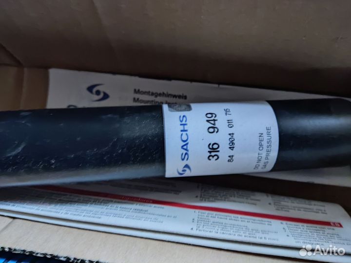 Амортизатор передний s-класс w140 Mercedes Benz