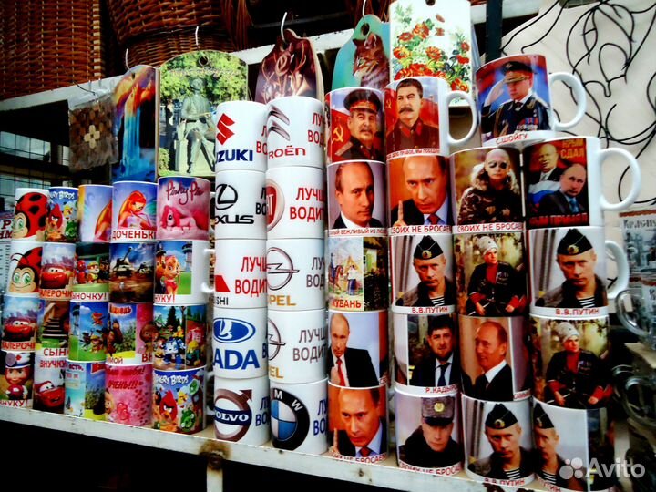 Кружки именные, подарочные