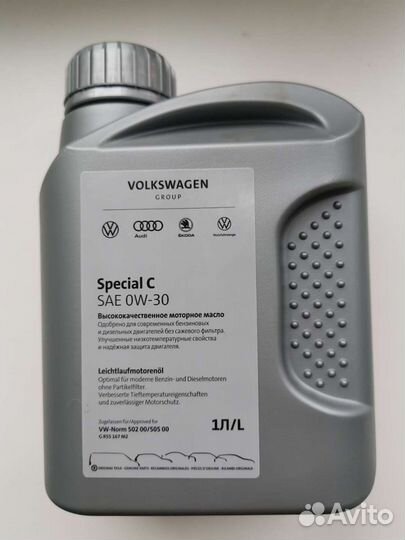 Продам оригинальное масло Volkswagen 0w30 1л