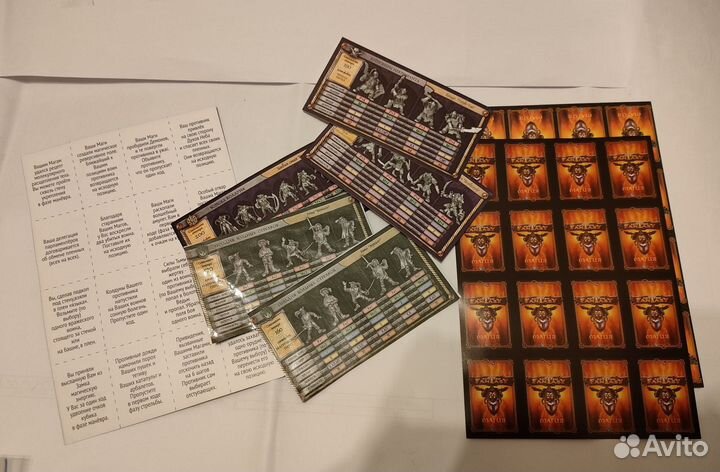 Солдатики технолог