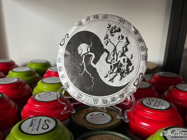 Китайский чай бодрящий Шу пуэр