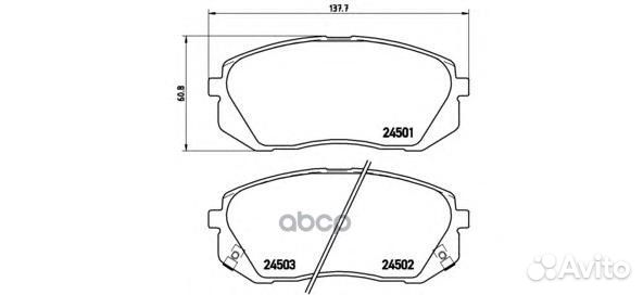 К-т дисков. тормоз. колодок P30039 Brembo